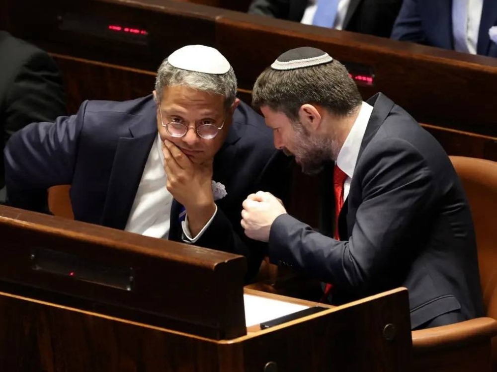 «صفقة غزة» تعصف بحكومة نتنياهو.. وتوقعات باستقالة بن غفير «صفقة غزة» تعصف بحكومة نتنياهو.. وتوقعات باستقالة بن غفير