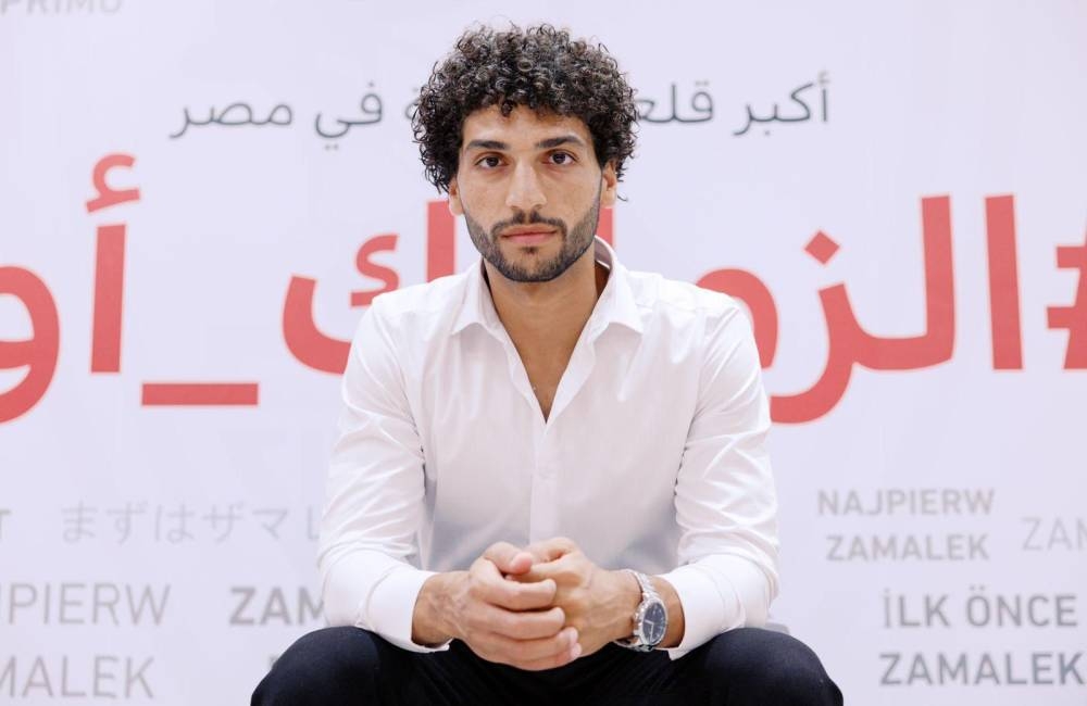 الزمالك المصري يواصل تدعيماته الصيفية بصفقة ثالثة