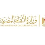مصر: تشكيل جديد للمجلس الأعلى للثقافة