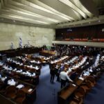 حزب مؤثر ينسحب من ائتلاف نتنياهو.. ما القصة؟