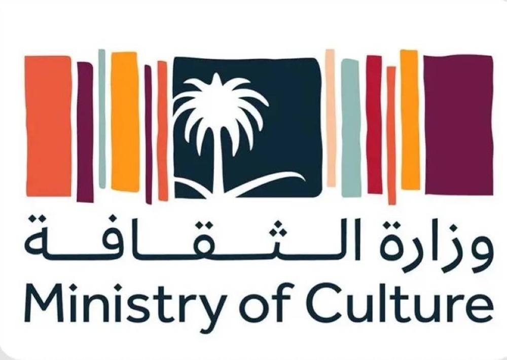 وزارة الثقافة تختتم فعاليات الأسبوع الثقافي في أوساكا وزارة الثقافة تختتم فعاليات الأسبوع الثقافي في أوساكا