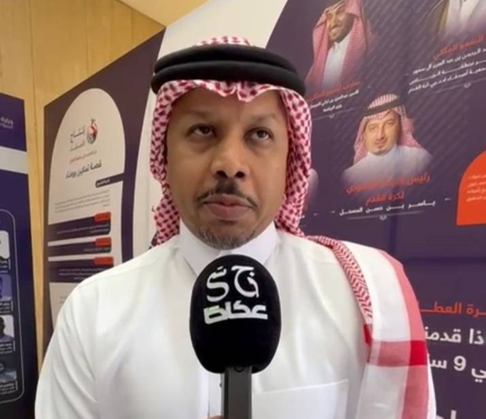 محمد النزهان لـ«عكاظ»: انسحاب الهلال قرار صحيح.. وجيسوس «مكشوف» للجميع محمد النزهان لـ«عكاظ»: انسحاب الهلال قرار صحيح.. وجيسوس «مكشوف» للجميع