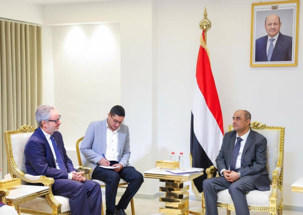 رئيس الوزراء اليمني يستعرض أولويات الحكومة التي تتطلب دعماً دولياً رئيس الوزراء اليمني يستعرض أولويات الحكومة التي تتطلب دعماً دولياً