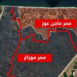 ممر إسرائيلي جديد يشطر خان يونس