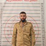 «الداخلية السورية» تعلن التوصل لاتفاق وقف إطلاق النار في السويداء