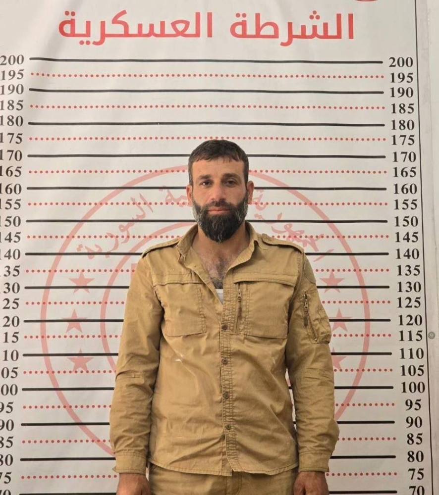 «الداخلية السورية» تعلن التوصل لاتفاق وقف إطلاق النار في السويداء «الداخلية السورية» تعلن التوصل لاتفاق وقف إطلاق النار في السويداء