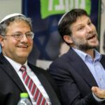 سلوفينيا تفتح النار.. بن غفير وسموتريتش ممنوعان من دخول دولة أوروبية