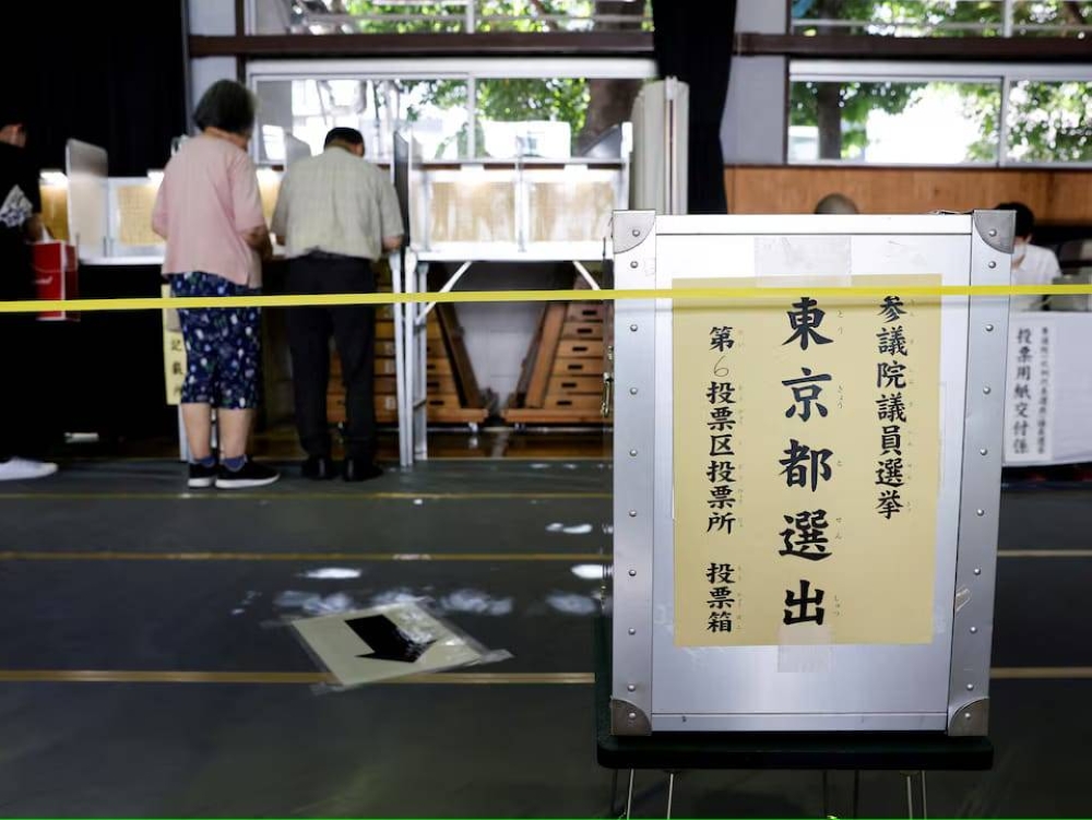 اليابان: معركة انتخابية تهدد قبضة «إيشيبا» على السلطة في طوكيو اليابان: معركة انتخابية تهدد قبضة «إيشيبا» على السلطة في طوكيو