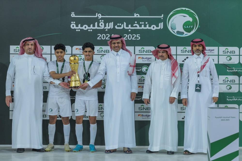 «القصيم» يحصد كأس المنتخبات الإقليمية تحت 13 عاماً «القصيم» يحصد كأس المنتخبات الإقليمية تحت 13 عاماً