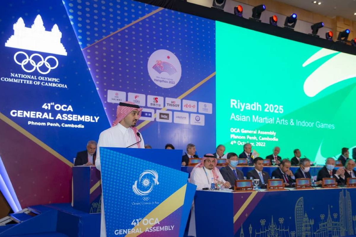 للوقوف على آخر الاستعدادات.. لجنة التنسيق الآسيوي في الرياض