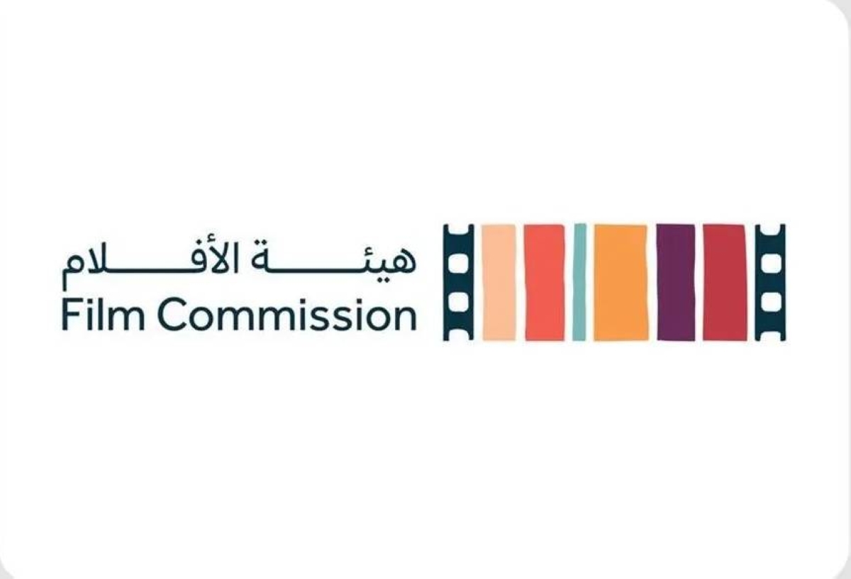 «هيئة الأفلام» تطلق النسخة الثانية من مبادرة «تفعيل مجتمع الأفلام المحلي» «هيئة الأفلام» تطلق النسخة الثانية من مبادرة «تفعيل مجتمع الأفلام المحلي»