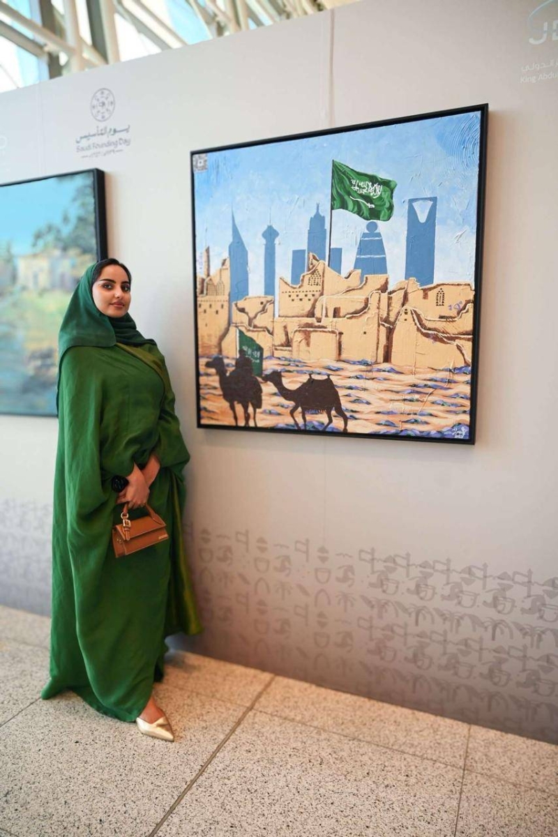 ألوان الهنوف تحاكي التراث وتكتب الذات ألوان الهنوف تحاكي التراث وتكتب الذات