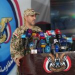 بينها صواريخ ومسيّرات وأجهزة تجسس.. كشف طبيعة شحنة الأسلحة المهرّبة للحوثي