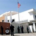 نفي قاطع من السفارة الأمريكية: لا صحة لتوطين سكان غزة في ليبيا