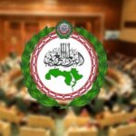 البرلمان العربي يرحب بإعلان الرئيس الفرنسي عزم بلاده الاعتراف رسميا بدولة فلسطين