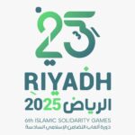 الرياض تحتفي بانطلاق العد التنازلي لـ«دورة ألعاب التضامن الإسلامي»