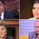 حفظ شكوى «المهن الموسيقية» ضد طارق الشناوي وخالد أبو بكر ومفيدة شيحة وسهير جودة