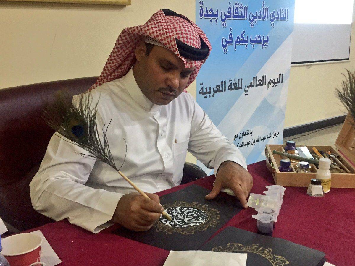 حين حضر بخطه وغاب بجسده… اللوحة التي أصبحت مرثية حين حضر بخطه وغاب بجسده… اللوحة التي أصبحت مرثية