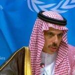 وزير الخارجية السعودي: لا مصداقية للمحادثات مع إسرائيل والتطبيع بعد قيام الدولة الفلسطينية