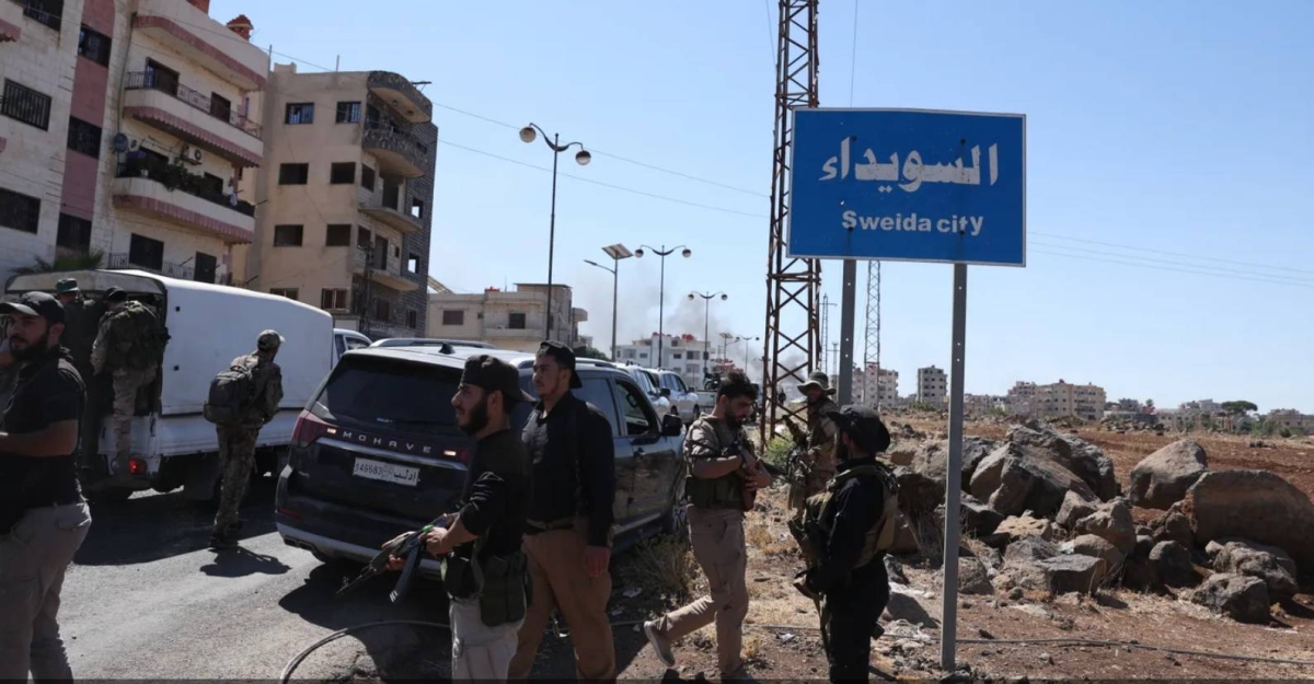 «الداخلية السورية»: حصار السويداء «كذب وتضليل»