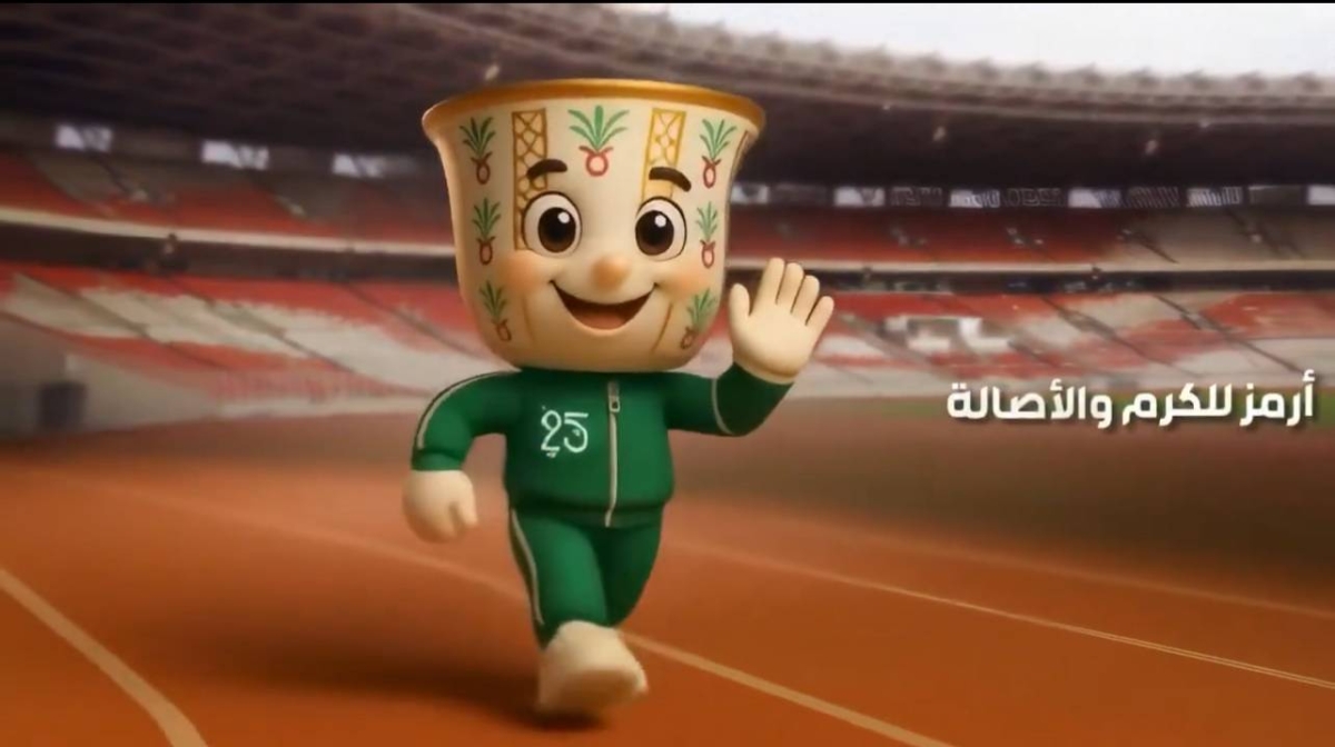 رمز الكرم والجود السعودي.. «فنجال» تميمة دورة ألعاب التضامن الإسلامي رمز الكرم والجود السعودي.. «فنجال» تميمة دورة ألعاب التضامن الإسلامي