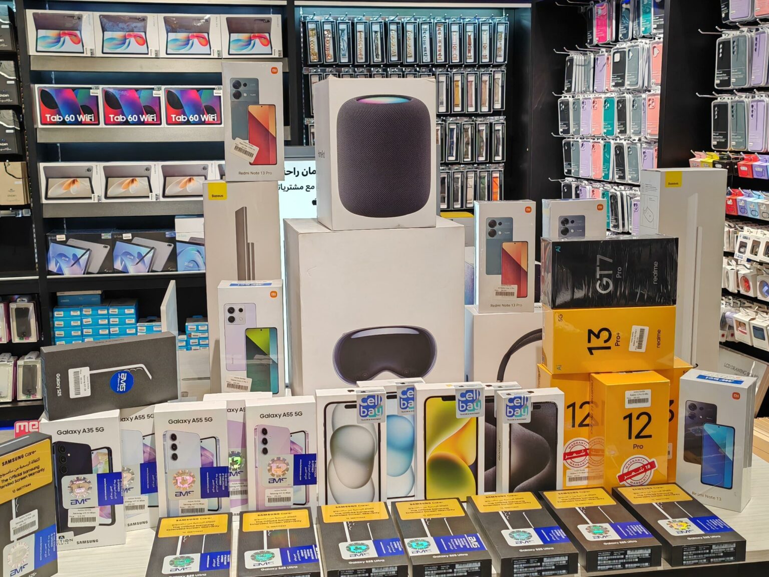 الأردن يستورد 861 ألف جهاز خلوي بـ79 مليون دينار خلال النصف الأول الأردن يستورد 861 ألف جهاز خلوي بـ79 مليون دينار خلال النصف الأول