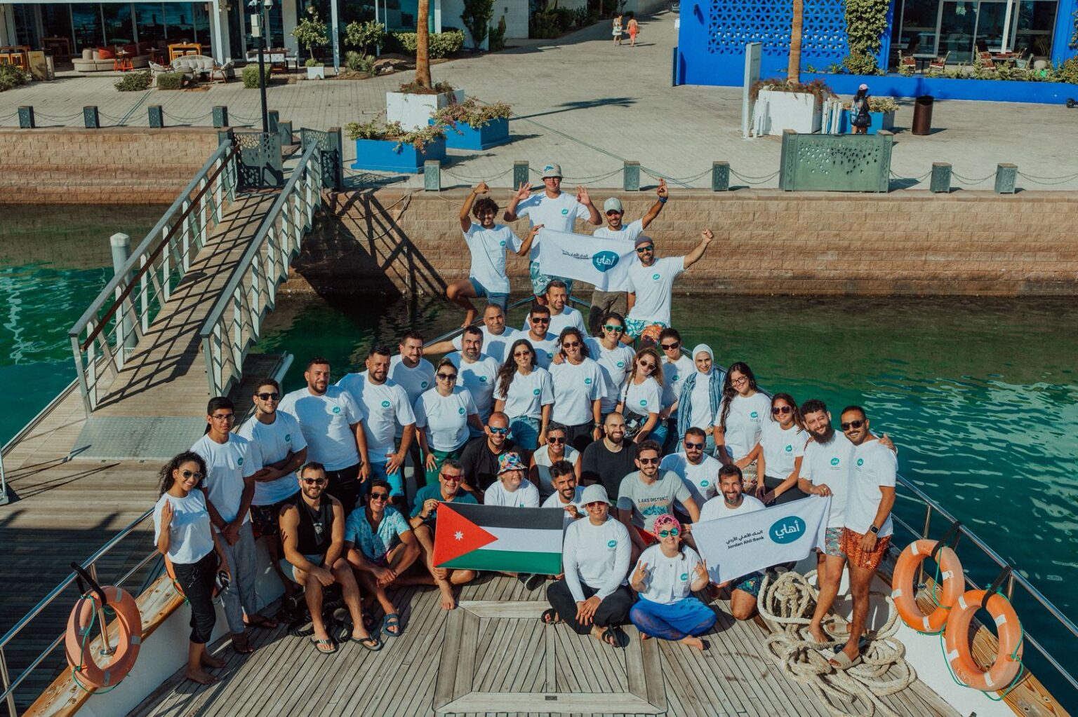 البنك الأهلي الأردني يقدم دعمه لمبادرة بيئية تساهم في تنظيف قاع البحر الأحمر بالعقبة البنك الأهلي الأردني يقدم دعمه لمبادرة بيئية تساهم في تنظيف قاع البحر الأحمر بالعقبة