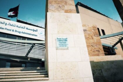 الغذاء والدواء: الأردن خالٍ من “المنشطات الجنسية المزوّرة”