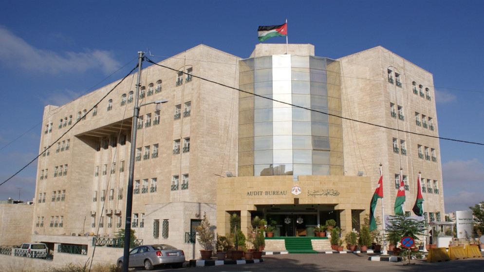 ديوان المحاسبة يدقق 362 مؤسسة حكومية بموازنات تزيد عن 13 مليار دينار سنوياً ديوان المحاسبة يدقق 362 مؤسسة حكومية بموازنات تزيد عن 13 مليار دينار سنوياً