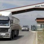 الأردن يُعلن إجلاء 112 أردنيا ورعايا دول من السويداء السورية إلى المملكة