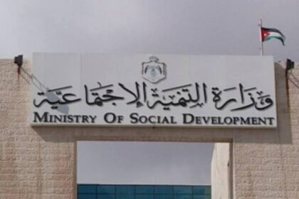 250 ألف أسرة منتفعة من خدمات التنمية الاجتماعية و15 ألف أسرة جديدة بنهاية العام