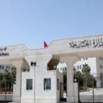 وزارة الخارجية: جميع الأردنيين المُقيمين والموجودين في كوريا الجنوبية بخير
