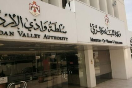 “المياه” توقع اتفاقيات مشاريع بقيمة 39 مليون دولار