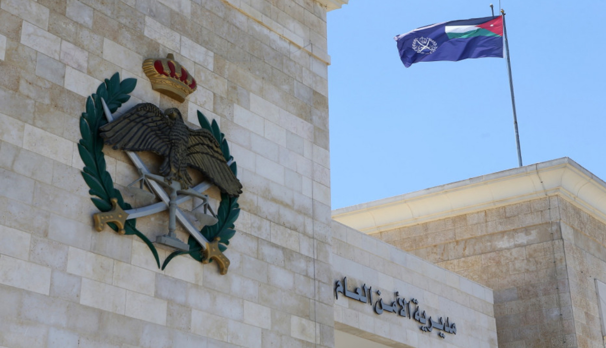 الأمن العام :إحالة قضية التسمم بالكحول الميثيلي ( الميثانول) إلى مدعي عام محكمة الجنايات الكبرى الأمن العام :إحالة قضية التسمم بالكحول الميثيلي ( الميثانول) إلى مدعي عام محكمة الجنايات الكبرى