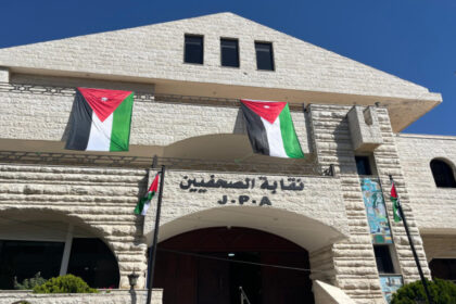 “الصحفيين” تعلن انتهاء المهلة القانونية لمنتحلي صفة صحفي أو إعلامي