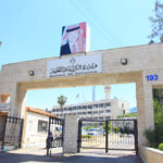 التربية تعلن عن بدء التقديم للتعليم الإضافي