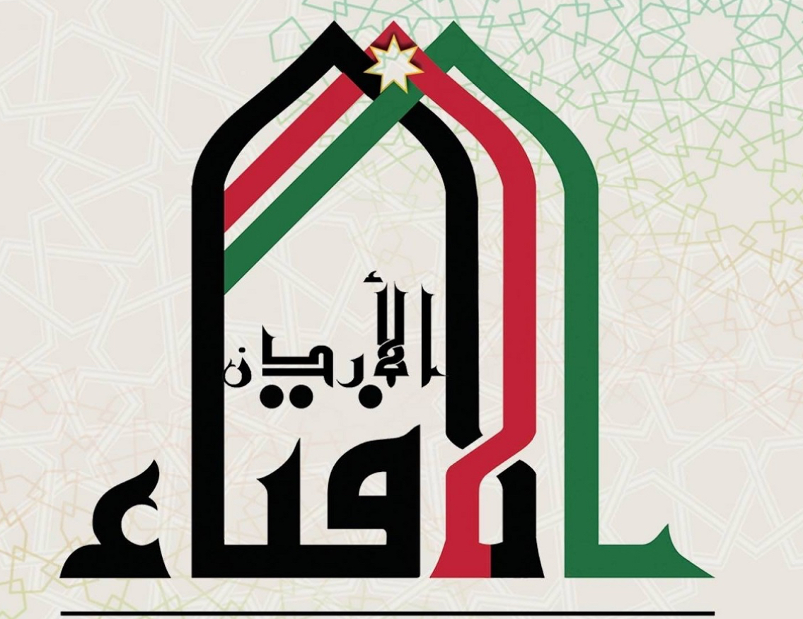 “الإفتاء”: جواز صيام عاشوراء منفردا إذا وافق يوم السبت “الإفتاء”: جواز صيام عاشوراء منفردا إذا وافق يوم السبت