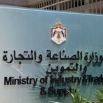 عطاءان لشراء كميات من الشعير والقمح