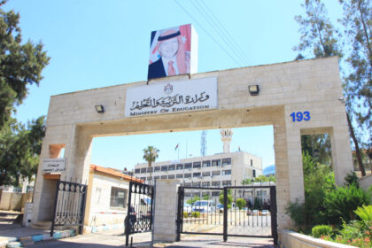 التربية: 706 مخالفات بحق طلبة التوجيهي