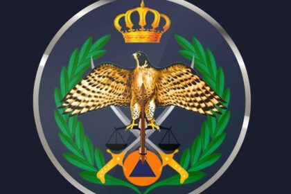 “الأمن العام”: القبض على شخص ادّعى العلاج الروحي