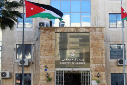 120 دعوى عمالية سُجلت لدى سلطة الأجور بوزارة العمل خلال النصف الأول من العام