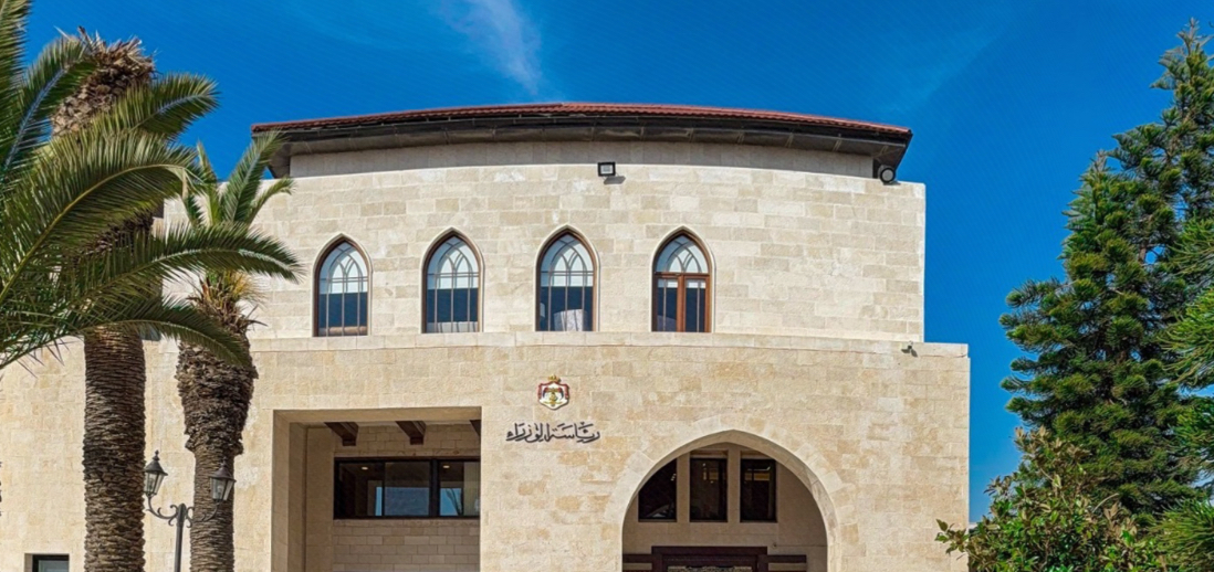 مجلس الوزراء يناقش آليَّات إدامة عمل البلديَّات وادائها لمهامها بفعالية عالية مجلس الوزراء يناقش آليَّات إدامة عمل البلديَّات وادائها لمهامها بفعالية عالية