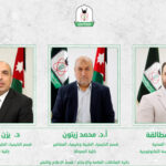 براءة اختراع لفريق بحثي من “اليرموك” لتطوير تركيبة خرسانية معدلة