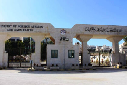 الخارجية تتابع توقيف 4 طلاب أردنيين في روسيا على خلفية وثائق دراسية مفبركة