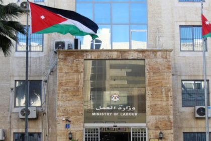 العمل تحرر 3413 مخالفة وتنذر 3181 منشأة خلال 5 أشهر