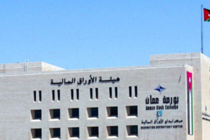 برئاسة بورصة عمان، لجنة الأمم المتحدة للبورصات المستدامة UNSSE تطلق دليل الاستدامة للمشروعات الصغيرة والمتوسطة