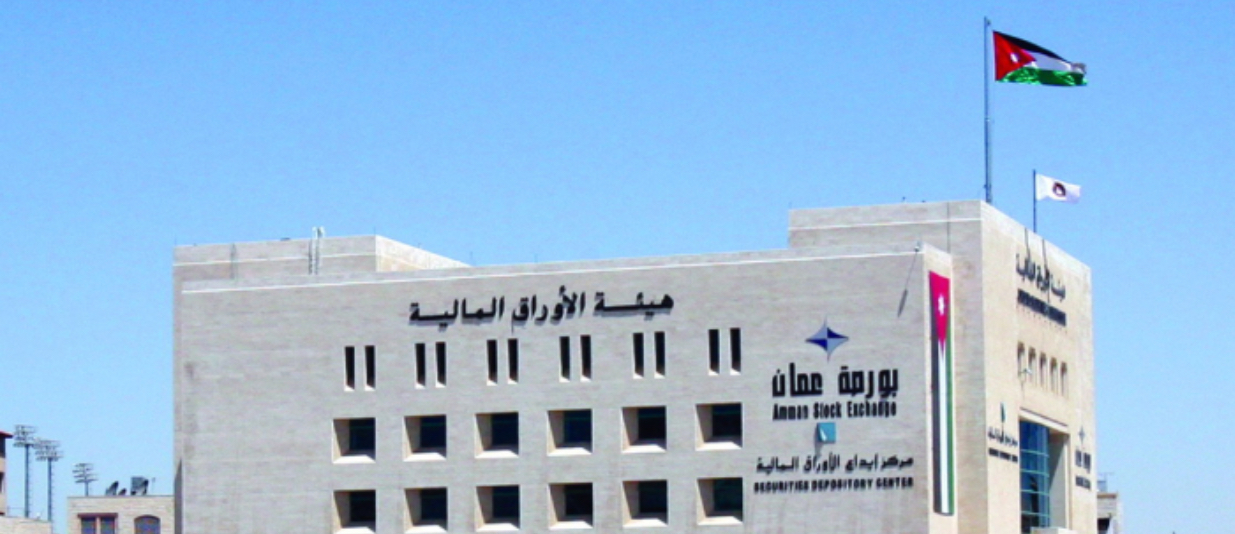 برئاسة بورصة عمان، لجنة الأمم المتحدة للبورصات المستدامة UNSSE تطلق دليل الاستدامة للمشروعات الصغيرة والمتوسطة برئاسة بورصة عمان، لجنة الأمم المتحدة للبورصات المستدامة UNSSE تطلق دليل الاستدامة للمشروعات الصغيرة والمتوسطة