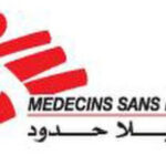 أطباء بلا حدود: ارتفاع غير مسبوق في معدلات سوء التغذية بقطاع غزة​ 
