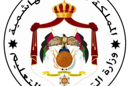 “التربية” تبدأ بإجراء المقابلات للمرشحين لوظيفة معلم