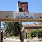 “التربية” تعلن التقويم الدراسي للعام 2025-2026